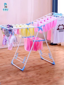 Airfoil Clothes Drying Rack, Floor Folding Indoor Balcony, Cool Clothes Drying Rack, Simple Quilt Hanging Baby Diaper Rack
Airfoil Clothes Drying Rack, Floor Folding Indoor Balcony, Cool Clothes Drying Rack, Simple Quilt Hanging Baby Diaper Rack