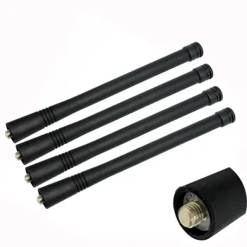 50X VHF 146-174MHz Antenna NAD6502AR for MOTOROLA EP350 EP450 CT250 CT450 GP300 GP340 HT1250 EX500 EX600 AB003
50X VHF 146-174MHz Antenna NAD6502AR for MOTOROLA EP350 EP450 CT250 CT450 GP300 GP340 HT1250 EX500 EX600 AB003