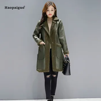 Long Leather Jacket 2018 Autumn Women Fashion Coat Plus Size Turn-down Collar Woollen Long Coat Casual Party Club Outwear Coats
Long Leather Jacket 2018 Autumn Women Fashion Coat Plus Size Turn-down Collar Woollen Long Coat Casual Party Club Outwear Coats