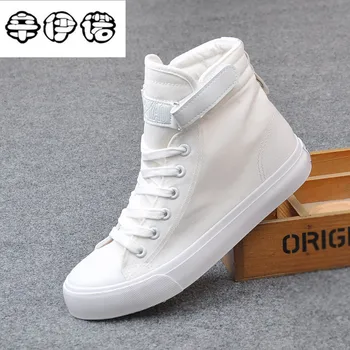New Fashion High Top Sneakers Canvas Shoes Women Casual Shoes White Flat Female Basket Lace Up Solid Trainers Chaussure Femme
New Fashion High Top Sneakers Canvas Shoes Women Casual Shoes White Flat Female Basket Lace Up Solid Trainers Chaussure Femme