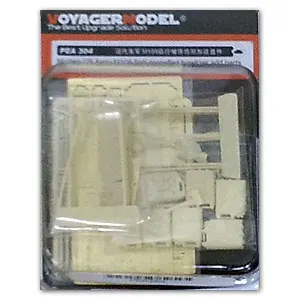 KNL HOBBY Voyager Model PEA304 M109 is a self-propelled howitzer universal retrofit kit
KNL HOBBY Voyager Model PEA304 M109 is a self-propelled howitzer universal retrofit kit
