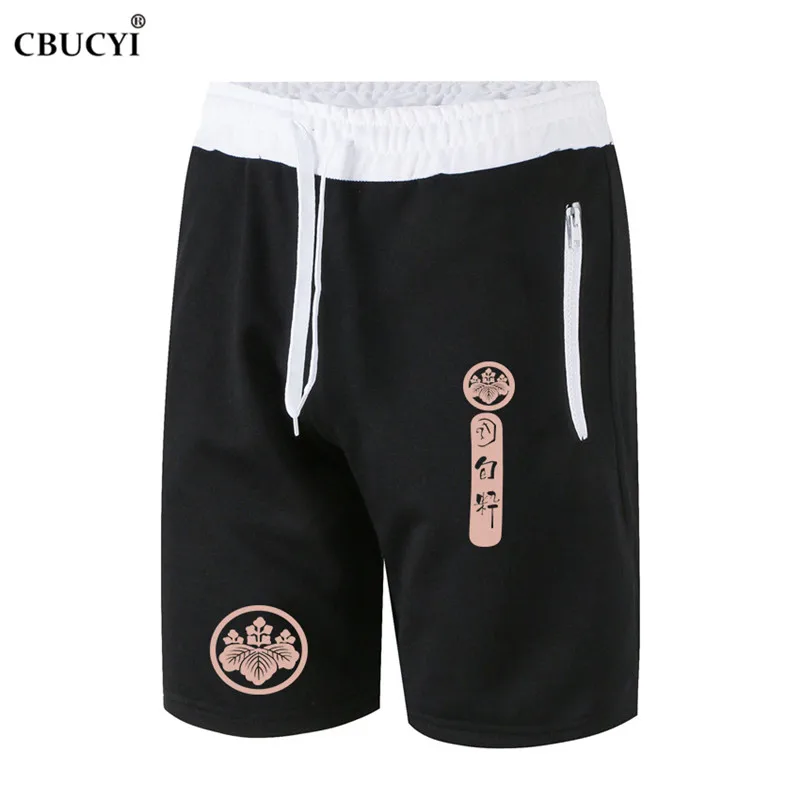 Brand Men Shorts 2019 Summer Male Casual Drawstring Shorts Men's Breathable Trousers bermuda Short Male korte broek heren
Brand Men Shorts 2019 Summer Male Casual Drawstring Shorts Men's Breathable Trousers bermuda Short Male korte broek heren
