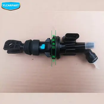 For Geely Atlas,Boyue,NL3,SUV,Proton X70,Emgrand X7 Sports,Car clutch master cylinder
For Geely Atlas,Boyue,NL3,SUV,Proton X70,Emgrand X7 Sports,Car clutch master cylinder