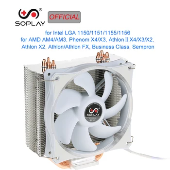 SOPLAY CPU Cooler 4pin 120mm Fan Cooler Blue LED RGB Fan PC for Intel LGA 115X AMD All Series CPU Cooling Radiator Fan
SOPLAY CPU Cooler 4pin 120mm Fan Cooler Blue LED RGB Fan PC for Intel LGA 115X AMD All Series CPU Cooling Radiator Fan