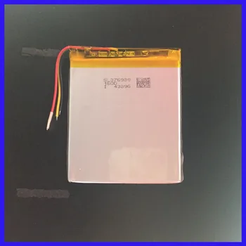 ZhiYuSun 3.7V1500mAH Li-ion Battery for 7 inch ICOO D50 D70 PRO II,Q8,Q88 A13,F1 A13 tablet pc 80*69mm
ZhiYuSun 3.7V1500mAH Li-ion Battery for 7 inch ICOO D50 D70 PRO II,Q8,Q88 A13,F1 A13 tablet pc 80*69mm