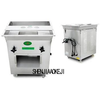 Multifunctional Cut meat piece machine commercial copper core motor electric meat cutting slice shred diced 220V 1500W
Multifunctional Cut meat piece machine commercial copper core motor electric meat cutting slice shred diced 220V 1500W