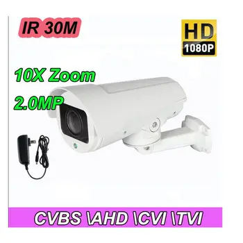 10X ZOOM 2.0MP HD 1080P CVBS-AHD-TVI-CVI home Security Bullet Camera IP66 IR 30M
10X ZOOM 2.0MP HD 1080P CVBS-AHD-TVI-CVI home Security Bullet Camera IP66 IR 30M