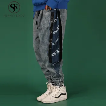 Black Loose Jeans Women Fashion Patchwork Hip hop Denim Harem Pants Woman Vintage Elastic Waist Streetwear Trousers Plus size
Black Loose Jeans Women Fashion Patchwork Hip hop Denim Harem Pants Woman Vintage Elastic Waist Streetwear Trousers Plus size