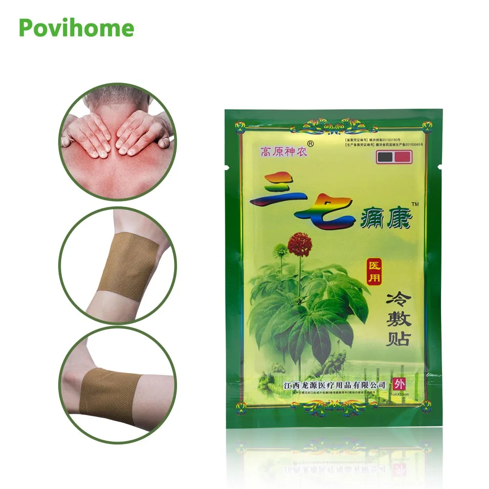 80Pcs=10bags Pain Relief Patch Orthopedic Plasters Muscle Back Neck Aches Muscular Fatigue Arthritis Stickers D1348
80Pcs=10bags Pain Relief Patch Orthopedic Plasters Muscle Back Neck Aches Muscular Fatigue Arthritis Stickers D1348