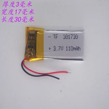 3.7v li po li-ion batteries lithium polymer battery 3 7 v lipo li ion rechargeable lithium-ion for 301730 Bluetooth headset
3.7v li po li-ion batteries lithium polymer battery 3 7 v lipo li ion rechargeable lithium-ion for 301730 Bluetooth headset