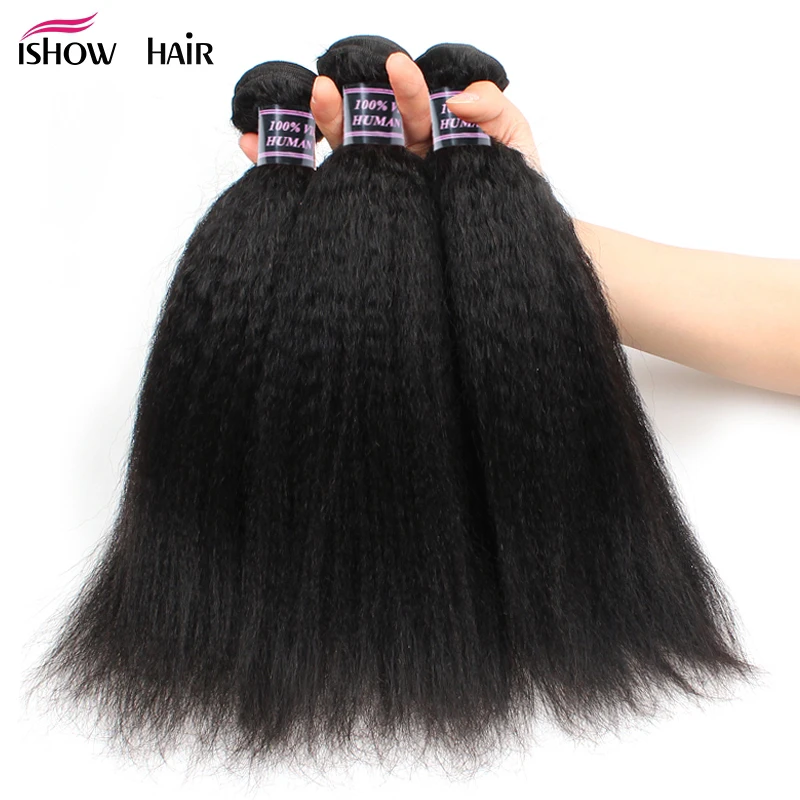 Ishow Brazilian Yaki Human Hair 3 Bundles Deals 8-28inch Brazilian Hair Weave Bundles No Remy 100 Human Hair Weave Free Shipping
Ishow Brazilian Yaki Human Hair 3 Bundles Deals 8-28inch Brazilian Hair Weave Bundles No Remy 100 Human Hair Weave Free Shipping