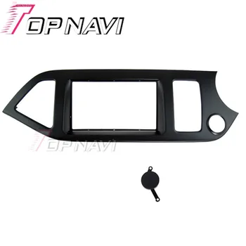 Topnavi TN-KI 029 Quality Radio Fascia CD Trim Installation Kit for KIA MORNING PICANTO 2011 (RHD) Stereo Fascia Dash
Topnavi TN-KI 029 Quality Radio Fascia CD Trim Installation Kit for KIA MORNING PICANTO 2011 (RHD) Stereo Fascia Dash