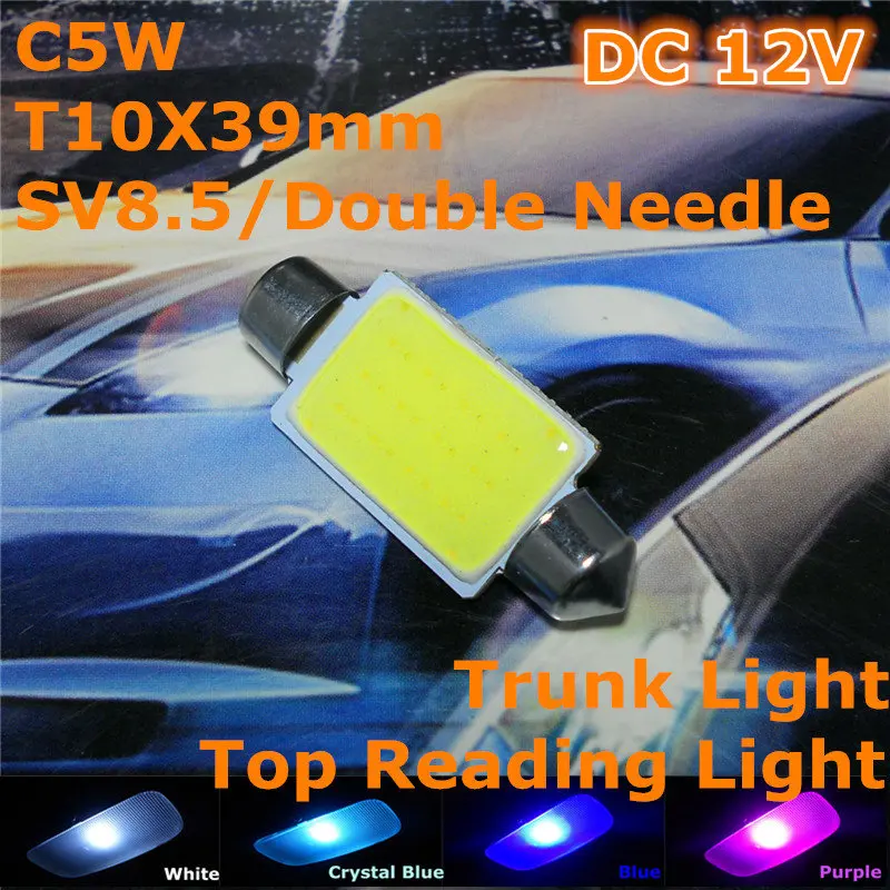 12V LED Car Double Needle Bulb Lamp(COB Lighting Square) C5W 39mm For Top Reading Licence Board Trunk Light | Автомобили и