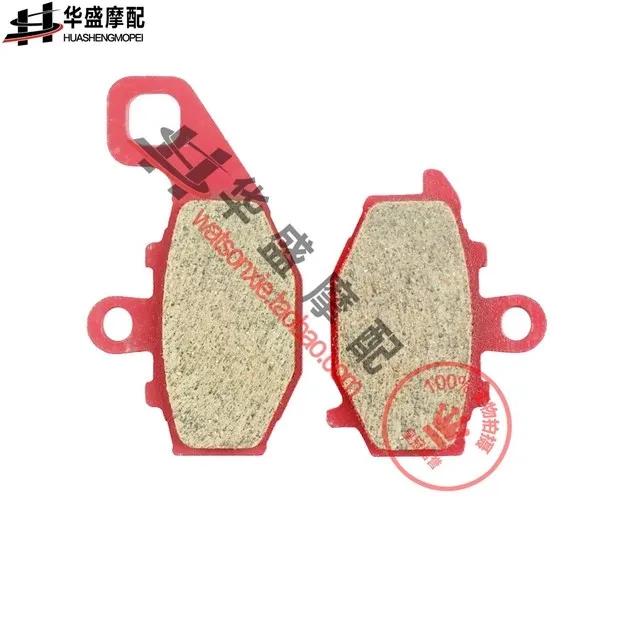 STARPAD Free shipping for Kawasaki z750 04 - 07 zx-9r 94 - 04 z1000 03 - 05 ceramic after the brake pads after the brake pads
STARPAD Free shipping for Kawasaki z750 04 - 07 zx-9r 94 - 04 z1000 03 - 05 ceramic after the brake pads after the brake pads
