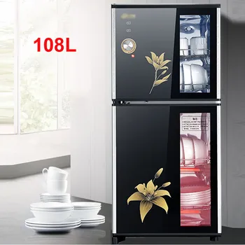 108L Ozone Disinfecting Cabinet Ozone Sterilizer Restaurant Chopsticks Bowl Tableware High Temperature Disinfection
108L Ozone Disinfecting Cabinet Ozone Sterilizer Restaurant Chopsticks Bowl Tableware High Temperature Disinfection