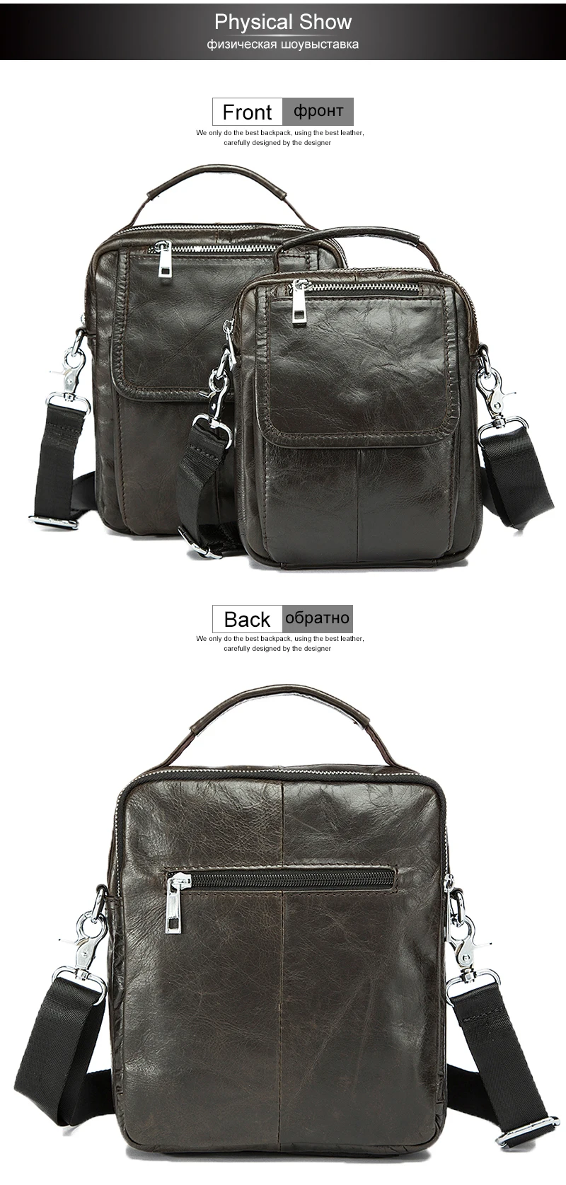 shoulder bag