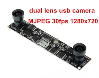 Linux,Windows Android free driver 75x15x20mm cmos camera board 1280X720 720p hd OV9712 120 degree Dual lens usb camera module
Linux,Windows Android free driver 75x15x20mm cmos camera board 1280X720 720p hd OV9712 120 degree Dual lens usb camera module