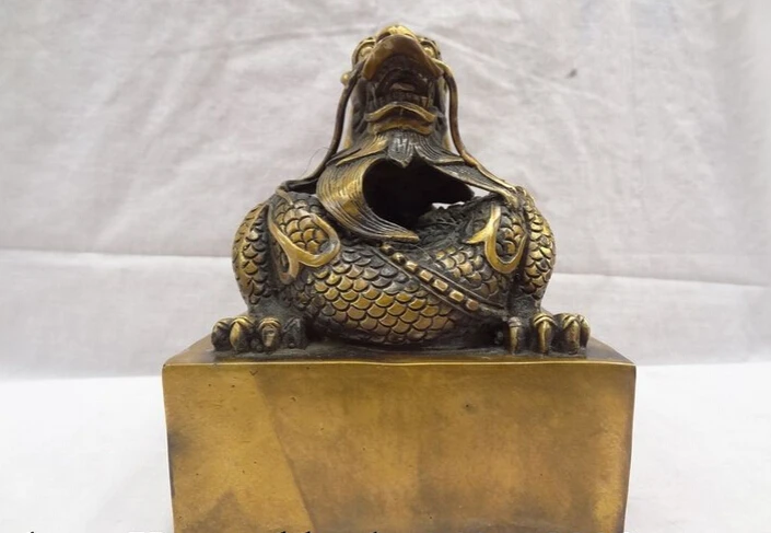 song voge gem S4845 Chinese Bronze Dynasty Myth Dragon Head Unicorn Chop Statue Seal Signet Stamp
song voge gem S4845 Chinese Bronze Dynasty Myth Dragon Head Unicorn Chop Statue Seal Signet Stamp