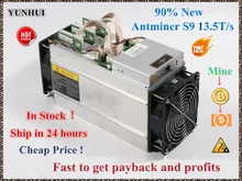 Usado antminer s9 13.5 t bitcoin mineiro asic mineiro 16nm btc bch mineiro bitcoin máquina de mineração melhor do que whatsminer m3(China)