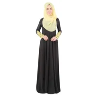 Muslim Women Fashion Long Dress Lace Sleeve Slim Dresses World Apparel image