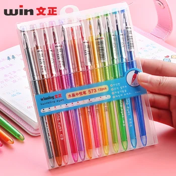 12PCS Winning 573 Diamond Color Gel Pen 12 Color Suit Gel Pen 0.5mm Signing Pen Cute Stationary Kawaii School Supplies
12PCS Winning 573 Diamond Color Gel Pen 12 Color Suit Gel Pen 0.5mm Signing Pen Cute Stationary Kawaii School Supplies