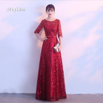 ZJ7002 Burgundy Evening Dresses Custom Made Lace-up Back Prom Party Gown Plus size Maxi size 2 4 6 8 10 12 14 16 18 20 22 24 26
ZJ7002 Burgundy Evening Dresses Custom Made Lace-up Back Prom Party Gown Plus size Maxi size 2 4 6 8 10 12 14 16 18 20 22 24 26