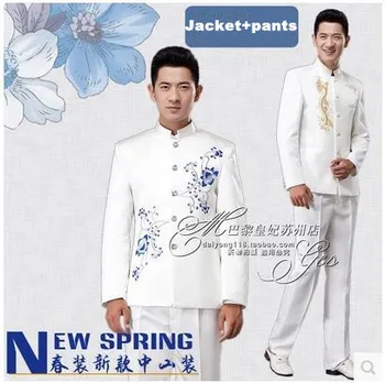 Men suits ( Jacket + Pants ) Slim Chinese tunic suit white chinese zhongshan suit Prom Groom Dress ternos masculino
Men suits ( Jacket + Pants ) Slim Chinese tunic suit white chinese zhongshan suit Prom Groom Dress ternos masculino