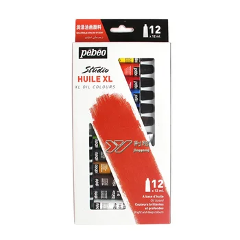 Free shipping authentic huile XL France Pebeo oil paints 12 colours 12ML Painting materials student studio oil painting
Free shipping authentic huile XL France Pebeo oil paints 12 colours 12ML Painting materials student studio oil painting