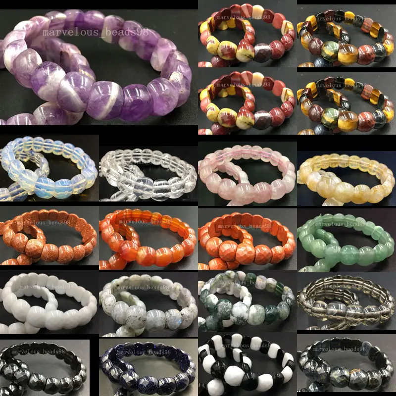 Faceted Stone Tigers Eye Carnelian Aventurine Crystal Opal Jaspe Mookaite Oval beads Stretch Bracelet 71/2" WB601b
Faceted Stone Tigers Eye Carnelian Aventurine Crystal Opal Jaspe Mookaite Oval beads Stretch Bracelet 71/2" WB601b