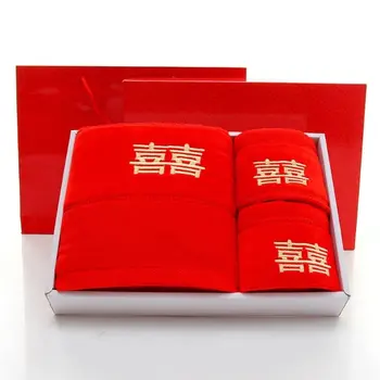 Gift Box Towel Soft Marriage Red Face Towel Bath Wedding 3 Piece Cotton Christmas Business Gifts Bathroom Towels for Adults B5T
Gift Box Towel Soft Marriage Red Face Towel Bath Wedding 3 Piece Cotton Christmas Business Gifts Bathroom Towels for Adults B5T