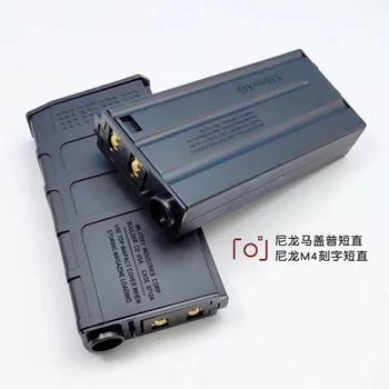 Jinming J9 JM Gen9 Water Gel Ball Blaster Nylon Integrated Short Straight M4 magazine
Jinming J9 JM Gen9 Water Gel Ball Blaster Nylon Integrated Short Straight M4 magazine