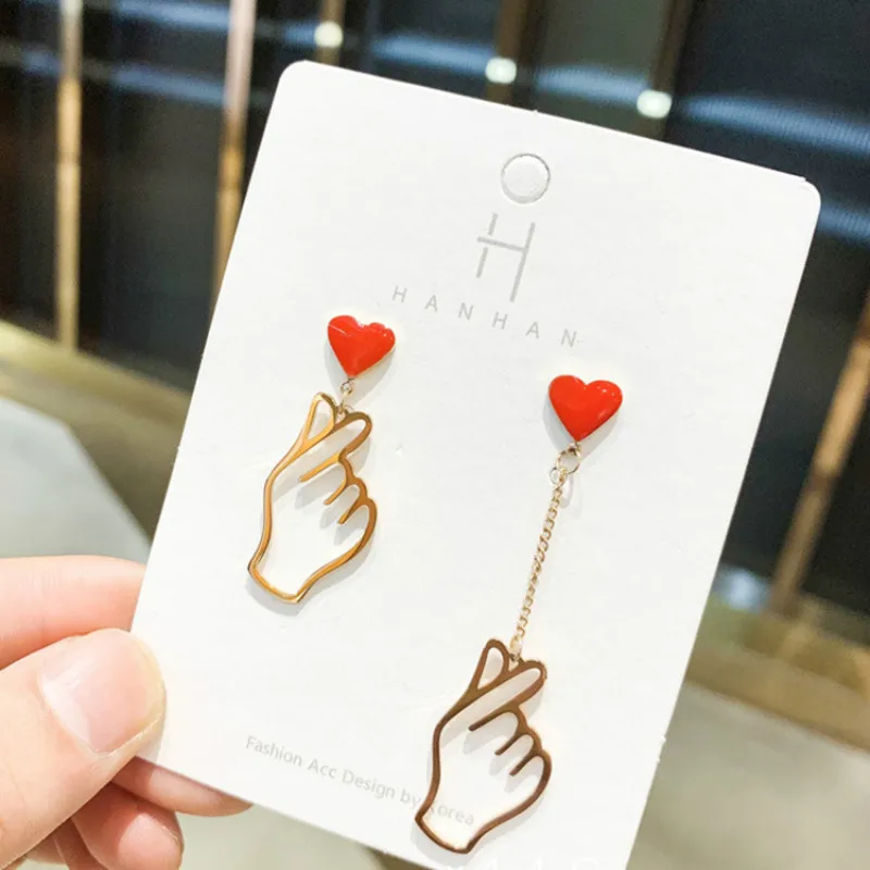 Korean New Delicate Personality Titanium Steel Earrings Than The Heart Of Small Red Temperament Love Small Earrings For Women
Korean New Delicate Personality Titanium Steel Earrings Than The Heart Of Small Red Temperament Love Small Earrings For Women