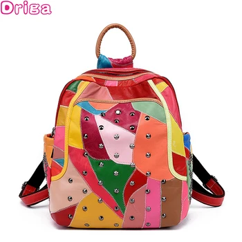 DRIGA Brand Fashion Women Backpack Genuine Leather colorful Bag For women Female Designer Rivet Backpack 2019 New Arrivals
DRIGA Brand Fashion Women Backpack Genuine Leather colorful Bag For women Female Designer Rivet Backpack 2019 New Arrivals