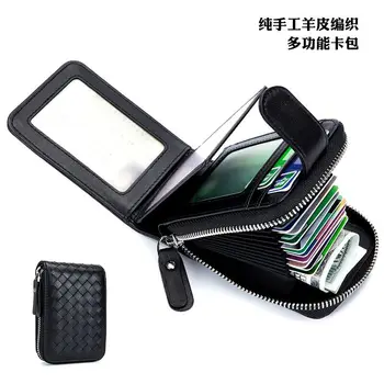 Genuine leather Card Bag Driver's License Sheepskin Leather Card Cover Multifunctional Organ Credit Card Bag zipper Letter Clamp
Genuine leather Card Bag Driver's License Sheepskin Leather Card Cover Multifunctional Organ Credit Card Bag zipper Letter Clamp