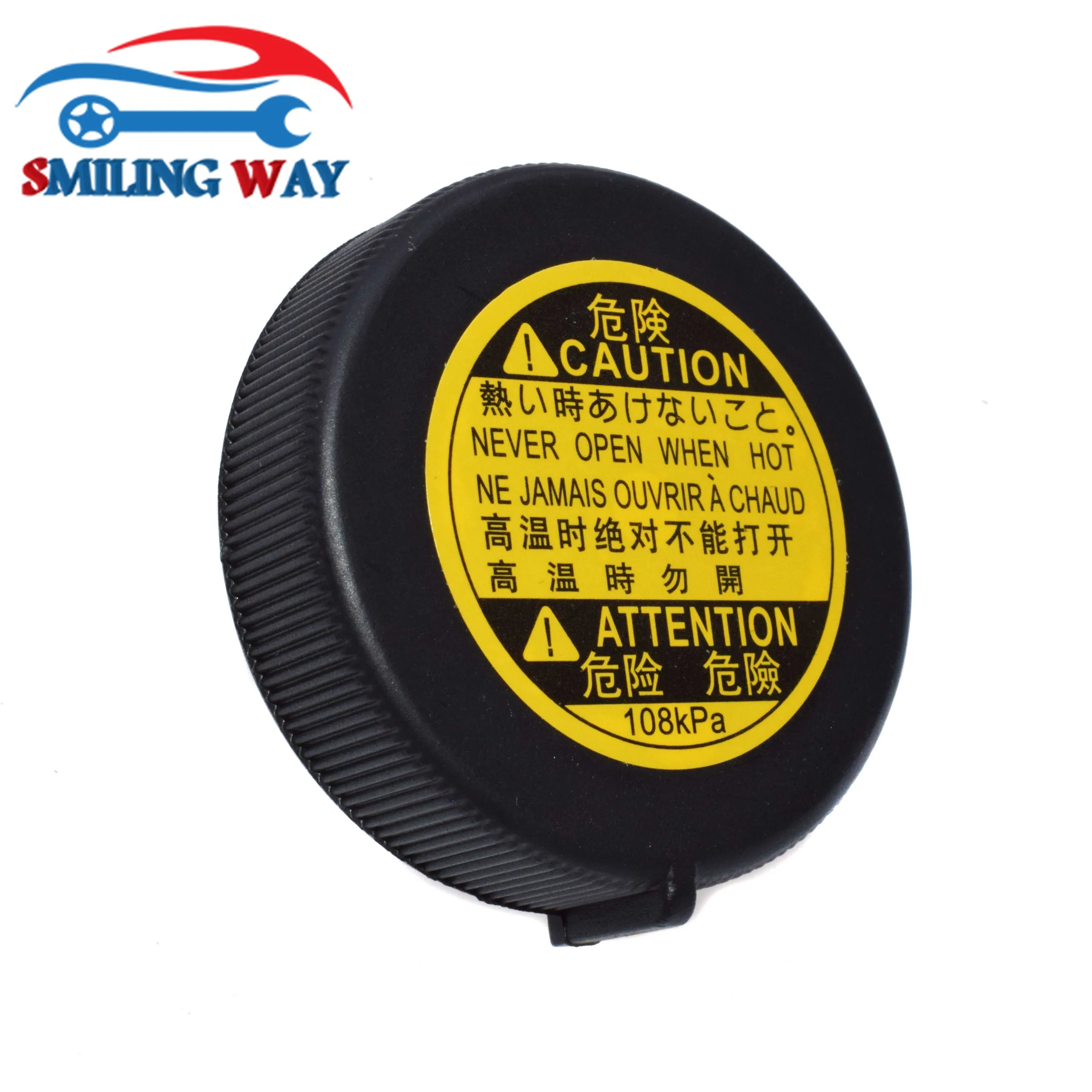 SMILING WAY# Coolant Radiator Expansion Tank Cap For Toyota Lexus IS CT GS LS NX RC SC Auris Celica Corolla Hiace RAV4 Yaris
SMILING WAY# Coolant Radiator Expansion Tank Cap For Toyota Lexus IS CT GS LS NX RC SC Auris Celica Corolla Hiace RAV4 Yaris