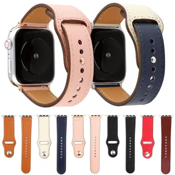 Watchband For Apple Watch Band Strap 42mm/38mm Genuine Leather Bracelet For iWatch Band 44mm/40mm Series 1 2 3 4 5 Watch Strap
Watchband For Apple Watch Band Strap 42mm/38mm Genuine Leather Bracelet For iWatch Band 44mm/40mm Series 1 2 3 4 5 Watch Strap