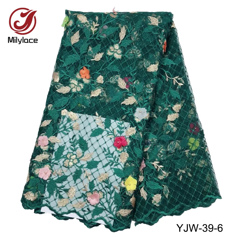 5 Yards per lot deep green french lace fabric high quality tulle lace fabric party dress lace fabric with beads YJW-39
5 Yards per lot deep green french lace fabric high quality tulle lace fabric party dress lace fabric with beads YJW-39