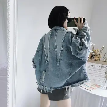 2018 Women Basic Coat Denim Jacket Women Personality irregular hole Jeans Jacket coat loose BF style short Jackets w371
2018 Women Basic Coat Denim Jacket Women Personality irregular hole Jeans Jacket coat loose BF style short Jackets w371