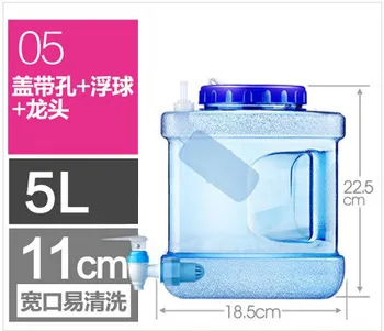 5L Water container net bucket Covered with holes has Faucet Float can use in Water Purifier food grade PC material 22.5x18.5cm
5L Water container net bucket Covered with holes has Faucet Float can use in Water Purifier food grade PC material 22.5x18.5cm