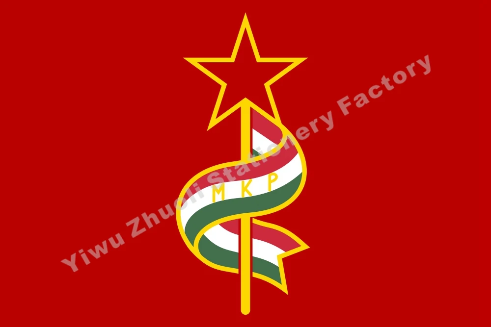Hungary Communist Party (variant) Flag 144X96cm (5x3FT) 120g 100D Polyester Double Stitched High Quality Banner Free Shipping
Hungary Communist Party (variant) Flag 144X96cm (5x3FT) 120g 100D Polyester Double Stitched High Quality Banner Free Shipping