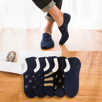 HSS Brand Spring summer men socks invisible Men's cotton star stripes socks Black wholesale
HSS Brand Spring summer men socks invisible Men's cotton star stripes socks Black wholesale