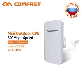 COMFAST 2.4G 300M Outdoor CPE Router WiFi Bridge Access Point AP Router Outdoor Mini Wireless WIFI Extender Repeater AP CF-E110N
COMFAST 2.4G 300M Outdoor CPE Router WiFi Bridge Access Point AP Router Outdoor Mini Wireless WIFI Extender Repeater AP CF-E110N