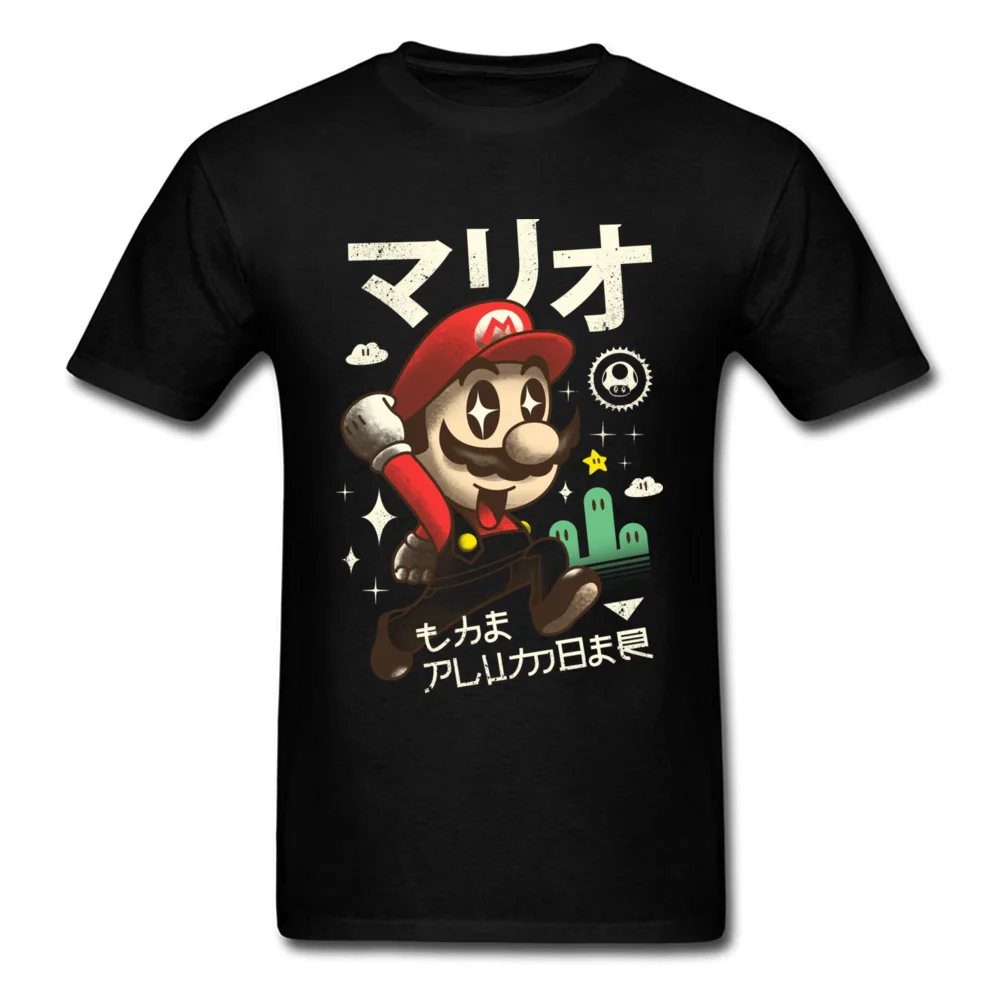 Kawaii Red Plumber Pure Cotton T-Shirt for Men Short Sleeve Normal Tops Shirt Newest Labor Day Crew Neck Tee Shirt Custom
Kawaii Red Plumber Pure Cotton T-Shirt for Men Short Sleeve Normal Tops Shirt Newest Labor Day Crew Neck Tee Shirt Custom
