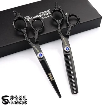 Flower handle hair scissors 6 inch scissors hair professional japan steel barber shop salon shear Hairdressing
Flower handle hair scissors 6 inch scissors hair professional japan steel barber shop salon shear Hairdressing
