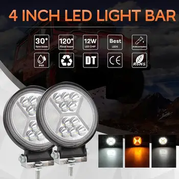DSstyles 4 "117W Round Shape Car LED Working Light Modified Truck Headlamps Off-road Lights
DSstyles 4 "117W Round Shape Car LED Working Light Modified Truck Headlamps Off-road Lights