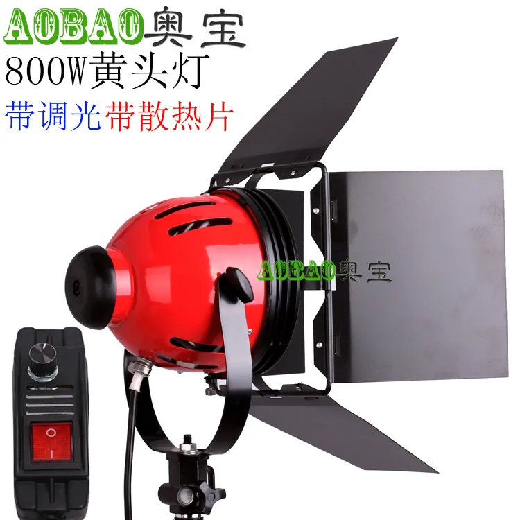 Adearstudio CD50 800 Вт красный свет фокусировка фотографисветильник s фотокамера