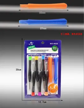 500pcs 9 in 1 Professional Screwdriver Repair Open Tool Kit for iPhone 6 & 6s / iPhone 5 & 5S
500pcs 9 in 1 Professional Screwdriver Repair Open Tool Kit for iPhone 6 & 6s / iPhone 5 & 5S