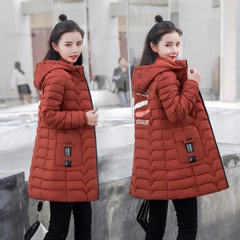 2018 New Jacket Women Winter Coat Womens Medium-Long Cotton Padded Warm Jacket Coat High Quality Hot Sale Women Coat
2018 New Jacket Women Winter Coat Womens Medium-Long Cotton Padded Warm Jacket Coat High Quality Hot Sale Women Coat