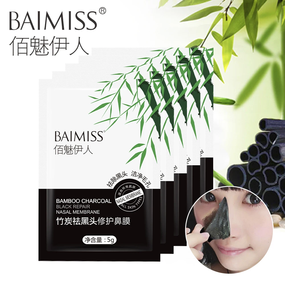 BAIMISS Blackhead Remover Black Masks Face Skin Care Peeling Nose Acne Treatment Without Harm Pore Strip Deep Cleansing Mud 5pcs
BAIMISS Blackhead Remover Black Masks Face Skin Care Peeling Nose Acne Treatment Without Harm Pore Strip Deep Cleansing Mud 5pcs