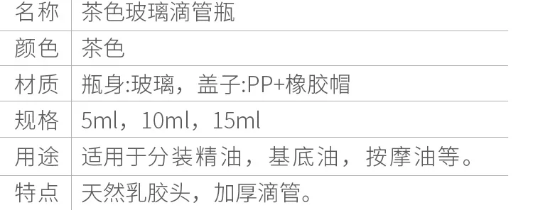 DIY-tmall_06